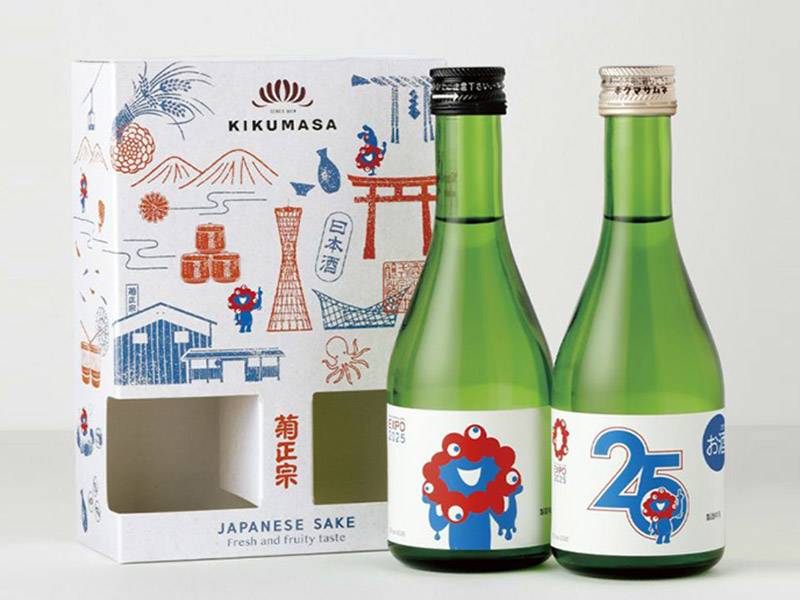 菊正宗酒造記念館