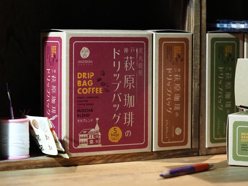 萩原珈琲